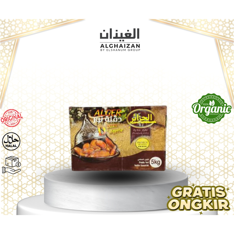 

Kurma Alger Tunisia Tangkai 5KG / Premium dates Alger tunisia Tangkai 5kg