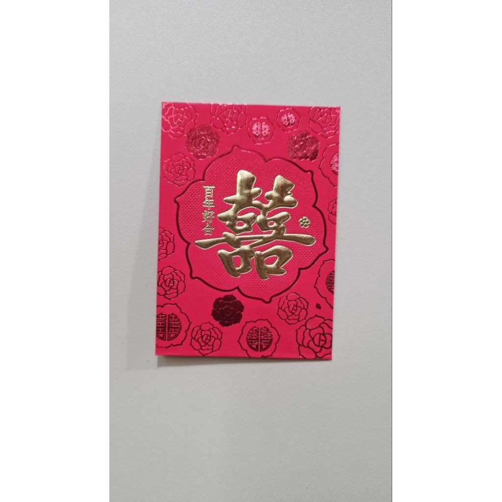 

angpao shi kecil 66