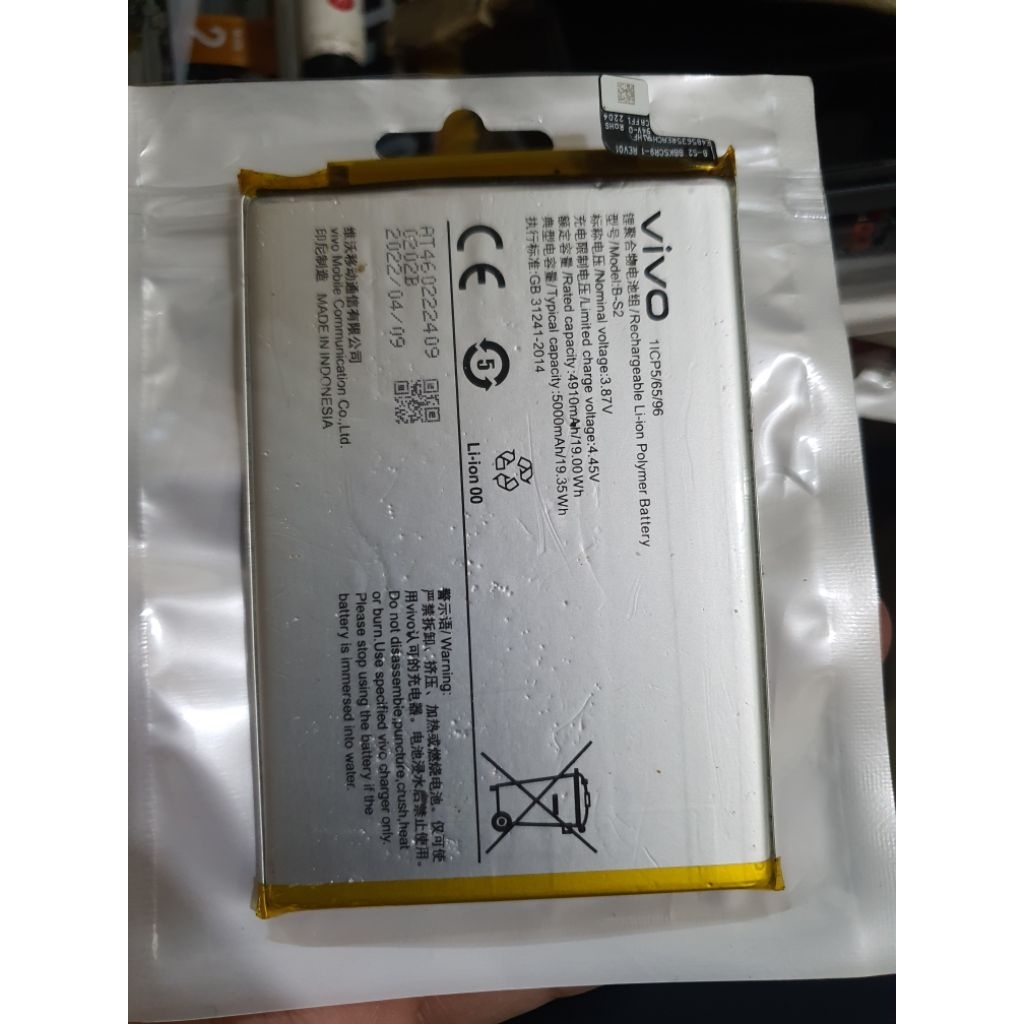 batrai baterai batere VIVO Y21 y21A ori copotan