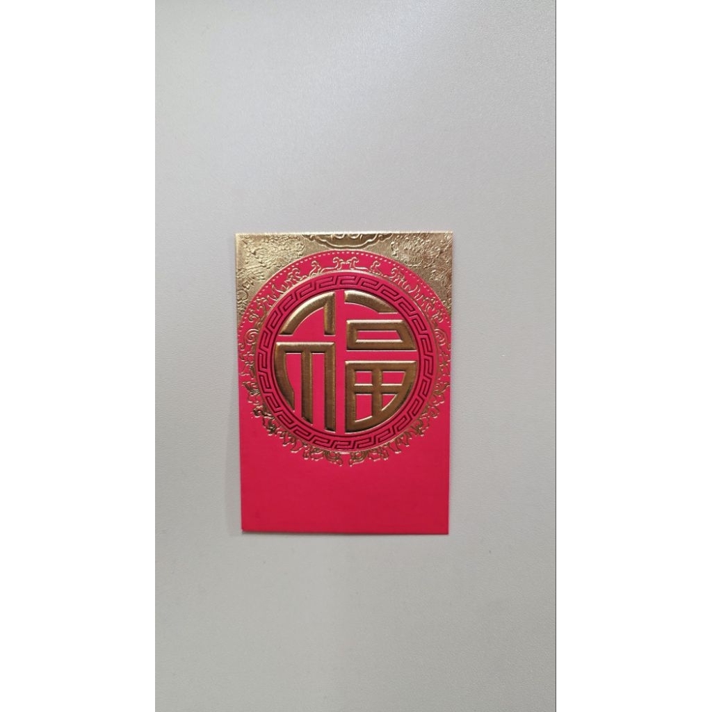 

angpao fu kecil 9319