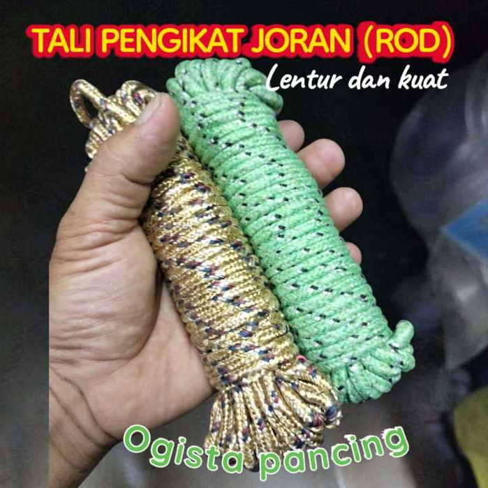 TALI PENGAMAN JORAN 10 METER LENTUR DAN KUAT