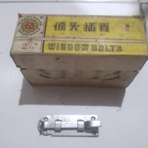 

kunci slot selot grendel jaman vintage zaman klasik kuno jadul antik