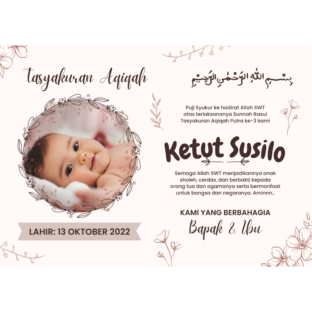 

Custom Stiker aqiqah atau selapan untuk nasi box atau kotak