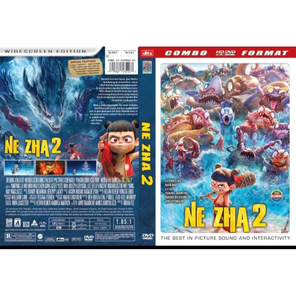 dvd nezha 2