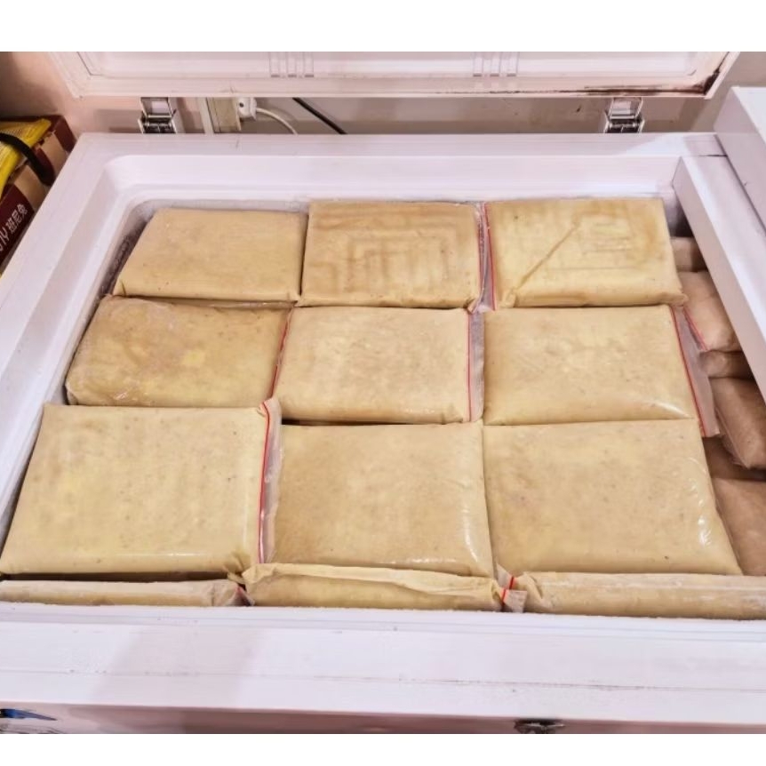 

DAGING DURIAN MONTONG FROZEN 1 KG