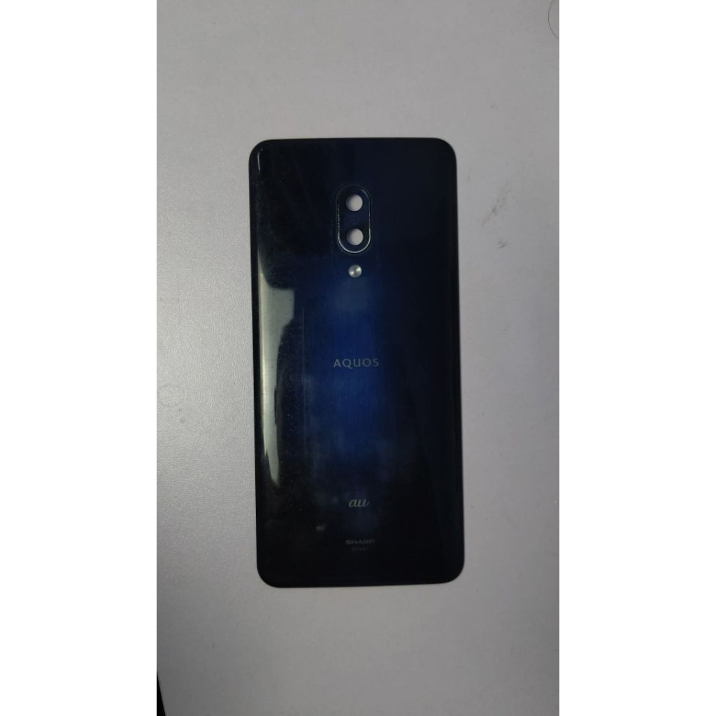 Backdoor Sharp Aquos Zero 2