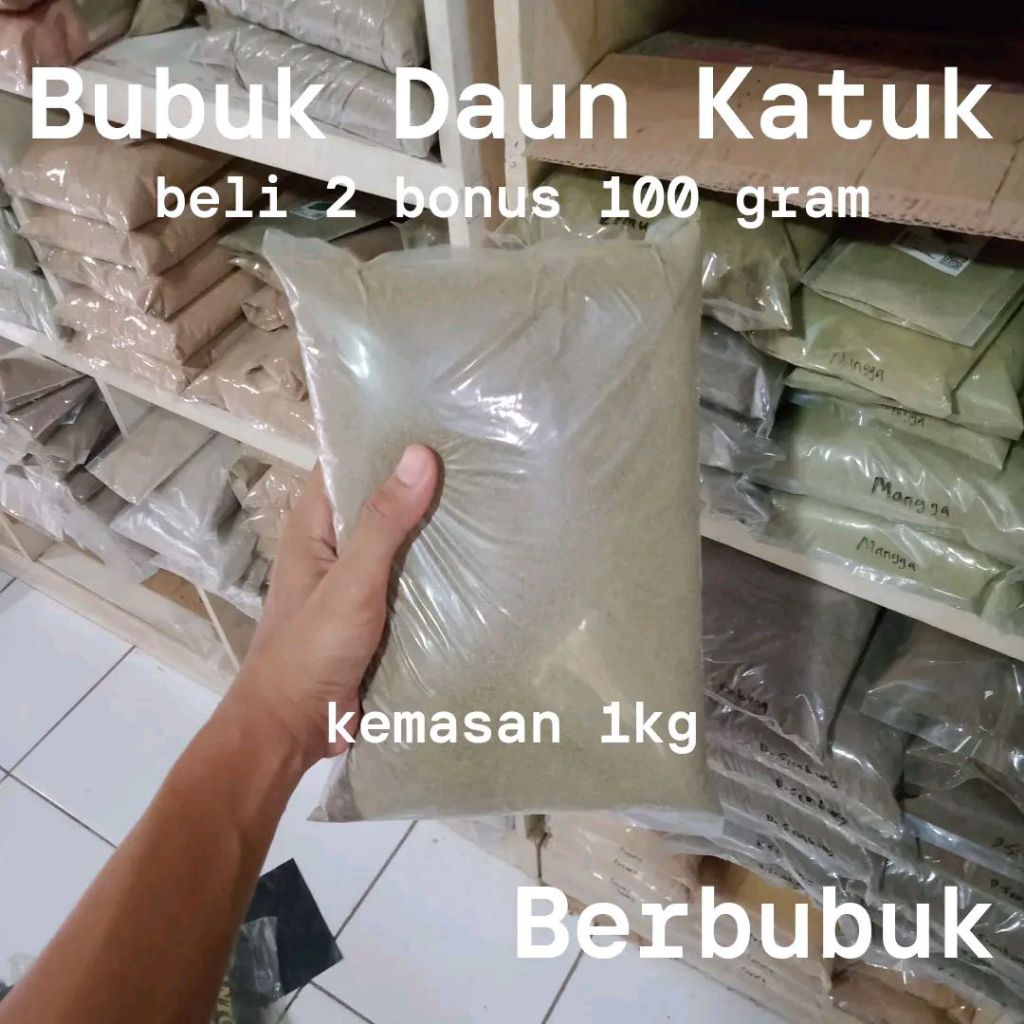 

Bubuk Serbuk Daun Katu Katuk 1000 Gram 1 Kg Asli Tanpa Campuran