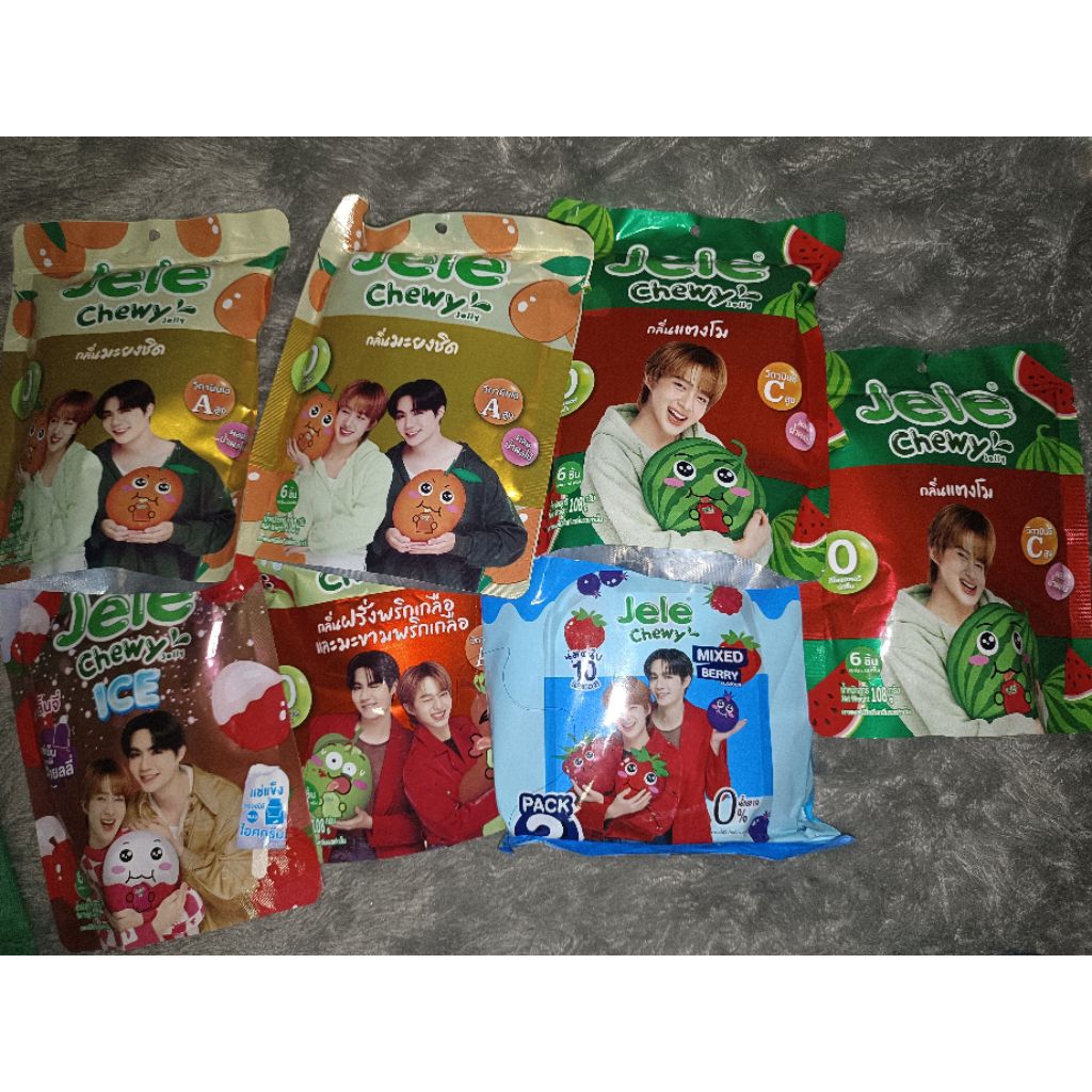 

[READY] JELE X ZEENUNEW (BACA DESC)