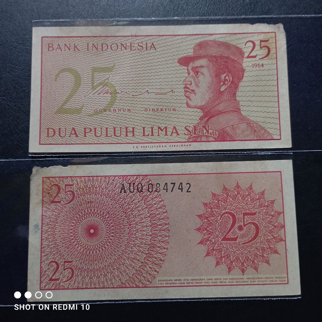 uang kertas 25 sen sukarelawan dwikora 1964 bekas baik asli