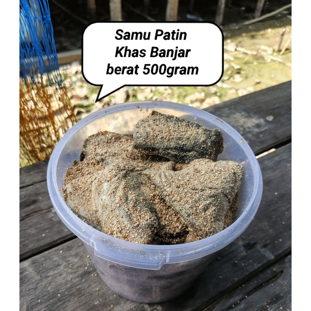 

Wadi/pakasam ikan patin khas banjar. 500gram