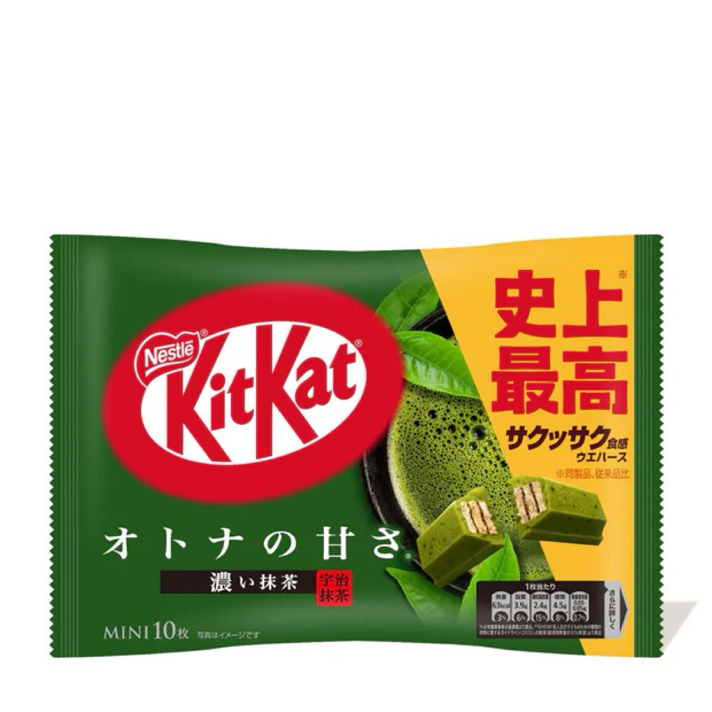 

[READY STOCK ORI] Kitkat Rich Matcha Green Tea Japan