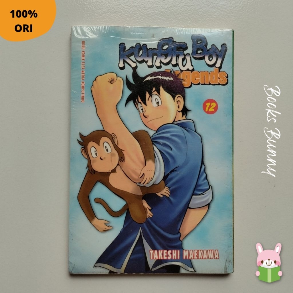 Kungfu Boy Legends Vol 12 (ORI SEGEL)