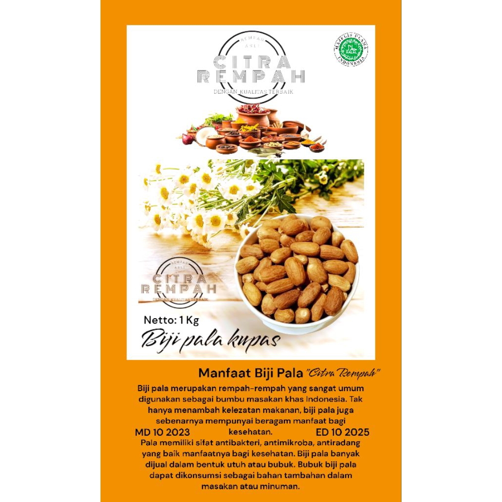 

Biji Pala Kupas 1 kg