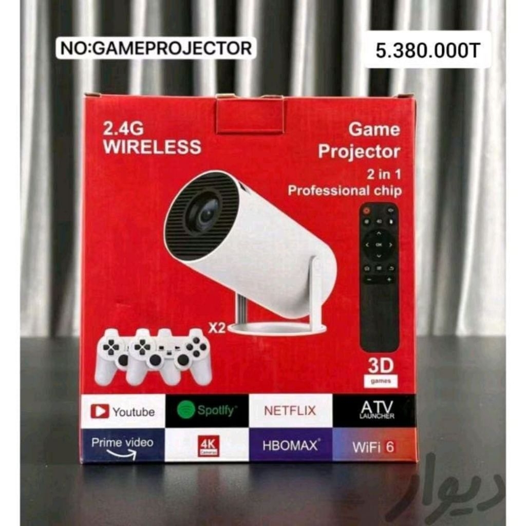 Tv Box Projector Game 319 720 2in1 Android Game Proyektor 2in1 Android Wireless 2.4G Projector Gamer