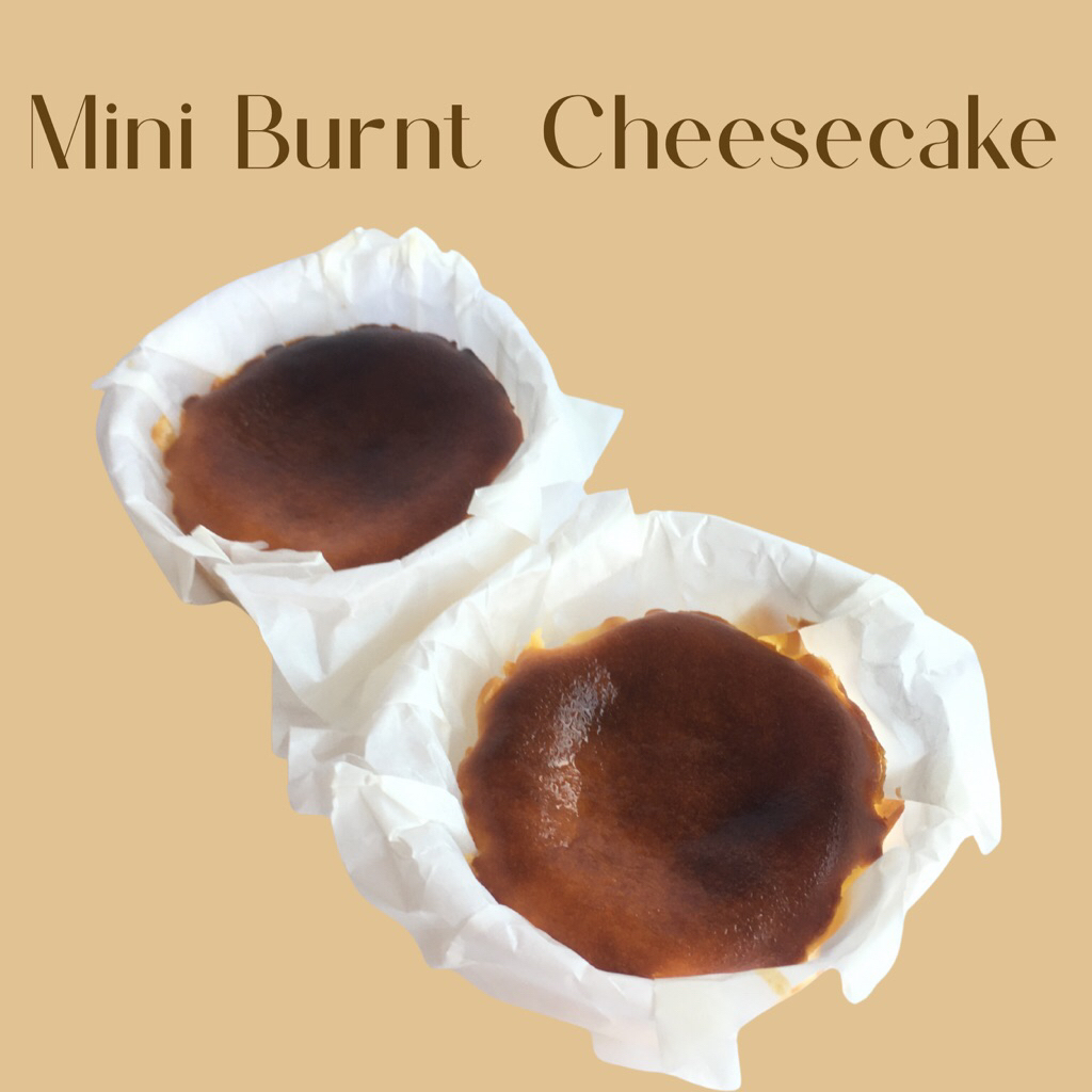 

KUPIKAT - Mini Burnt Cheesecake Original