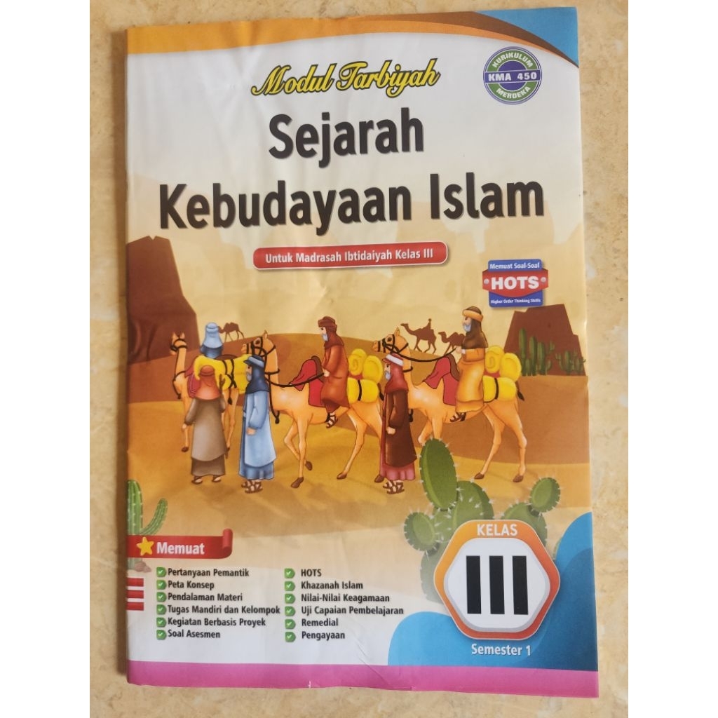 LKS K-Merdeka SD/Mi - Sejarah Kebudayaan Islam