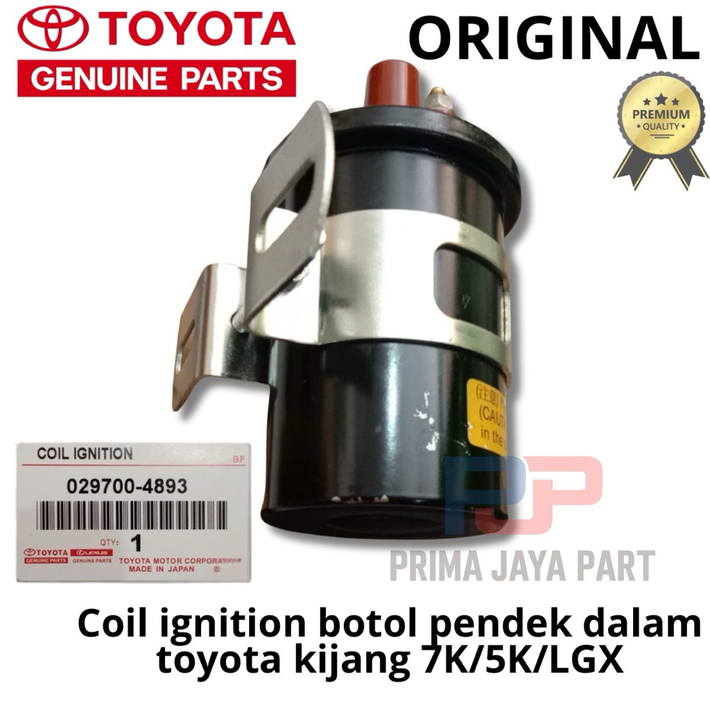 coil koil kuil ignition botol pendek resistor dalam Toyota kijang 7K/5K/LGX