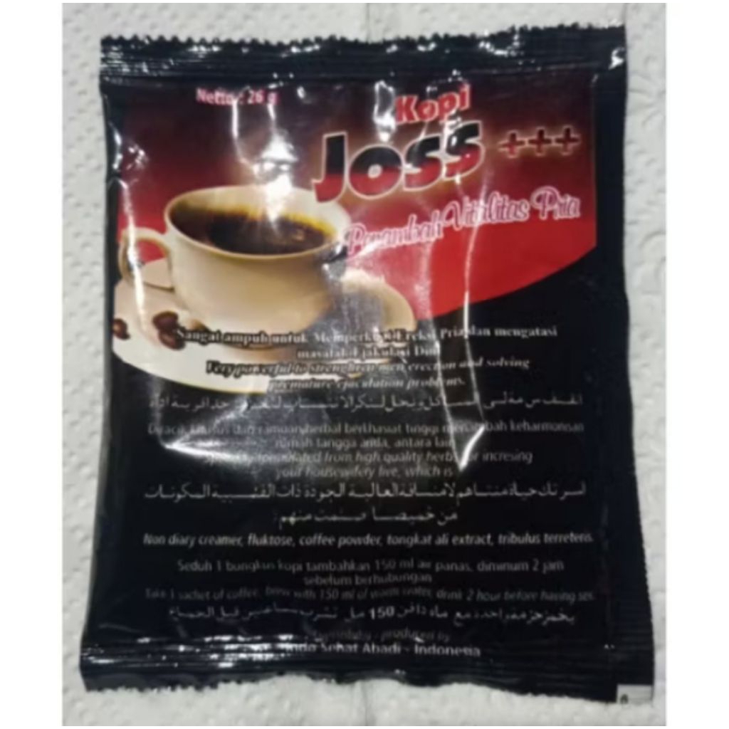 

eceraan ngopi joohes