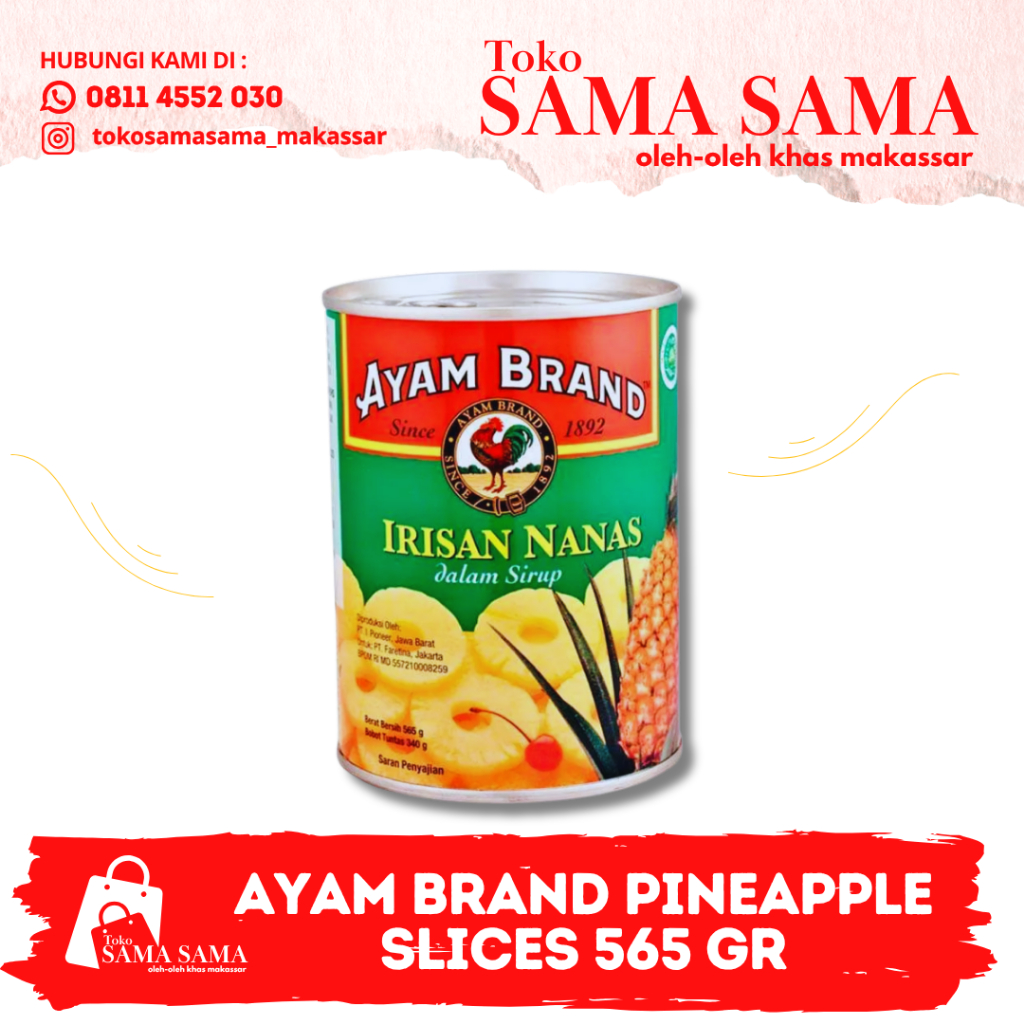 

AYAM BRAND PINEAPPLE SLICES 565 GR
