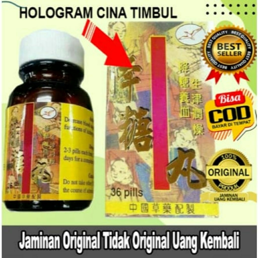 

Obat Herbal Diabetes Asam Urat Ampuh Original 100%