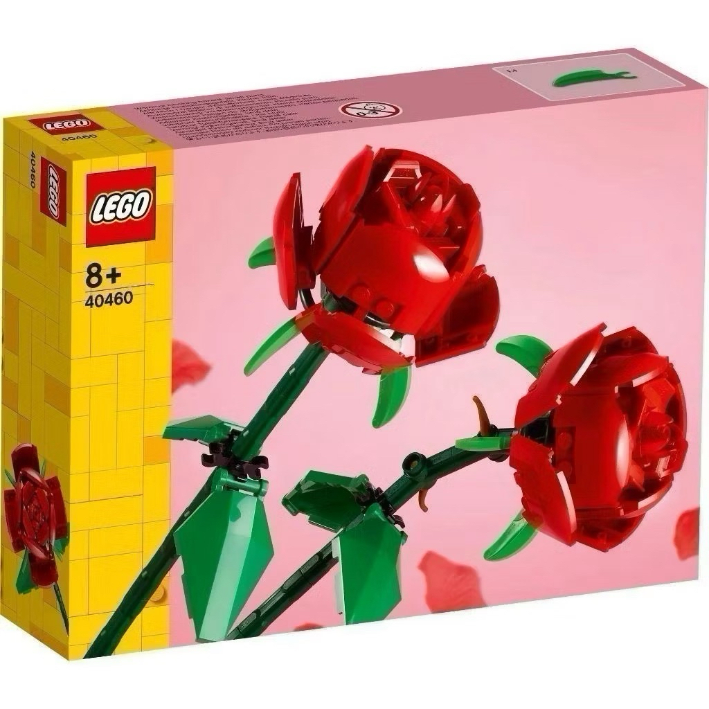 Hadian Anak Lego 40460 (8+) Roses Flower | Bunga Mawar 2 Tangkai Tinggi 25 Cm per tangkai Baru Segel