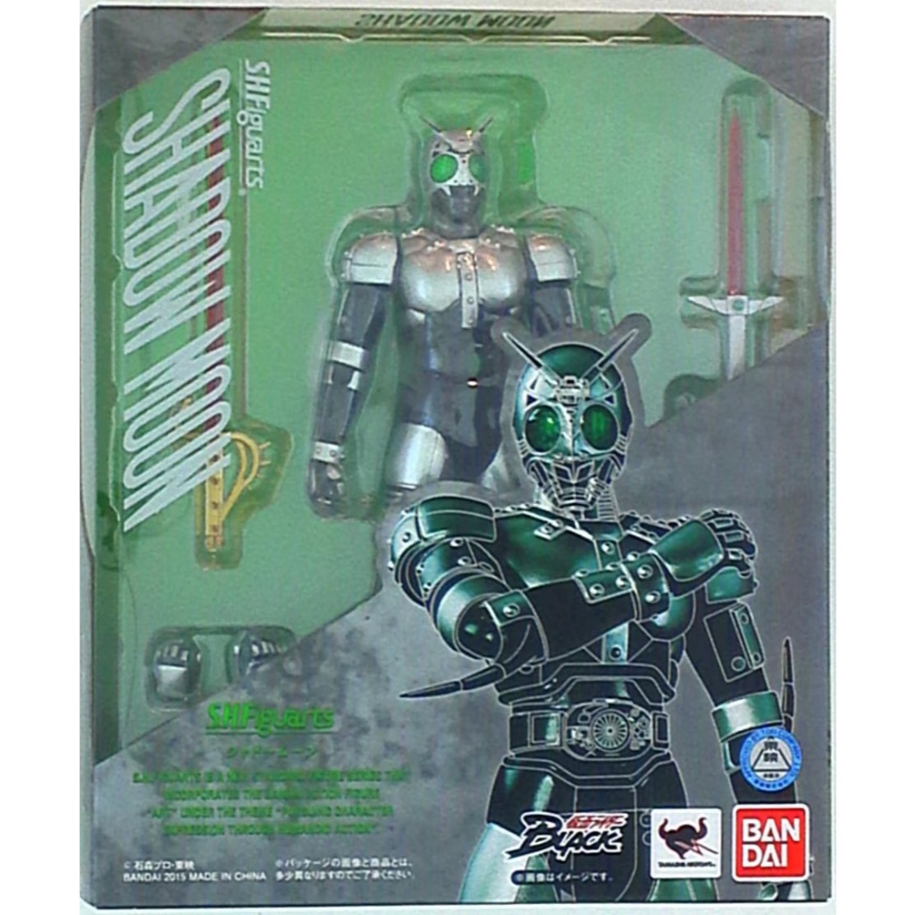 Bandai SHFiguarts SHF - Shadowmoon (Renewal)