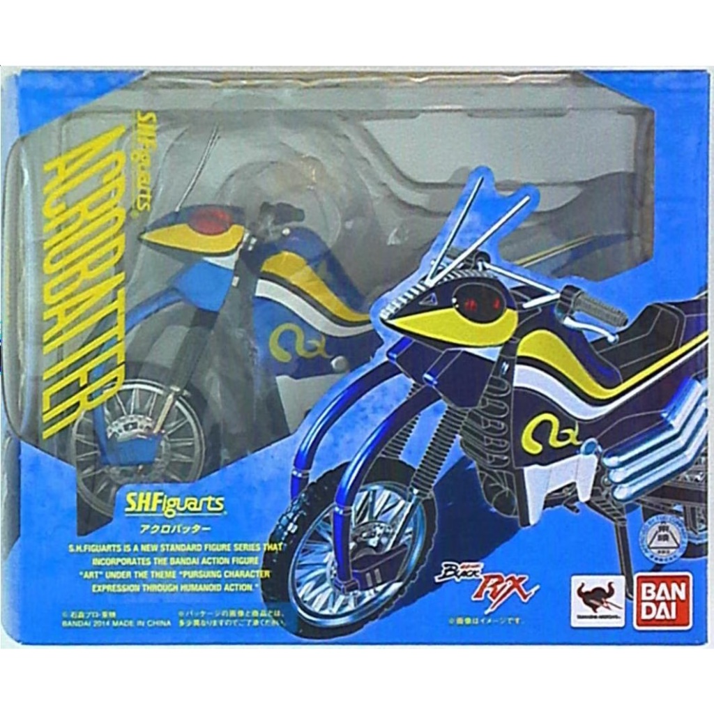 Bandai SHFiguarts SHF - Acrobatter (Renewal)