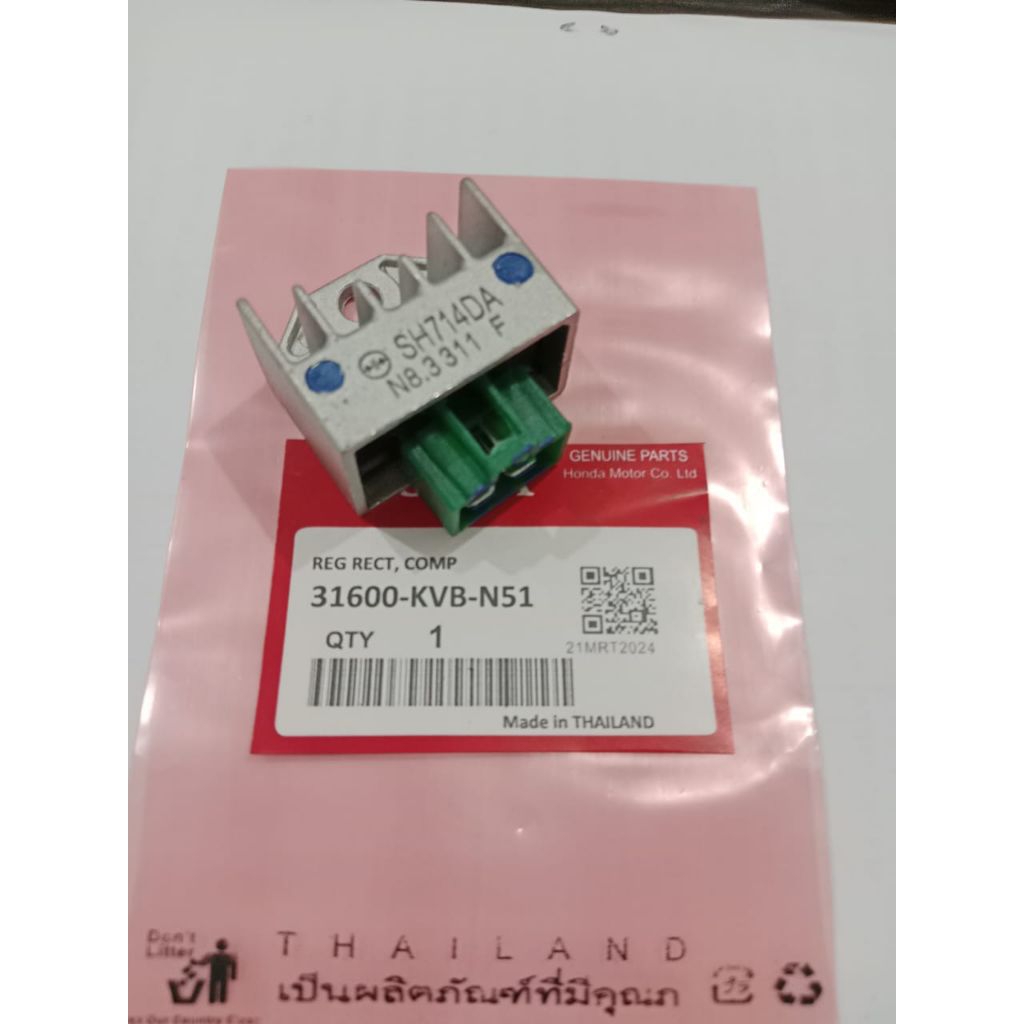 Kiprok cash vario beat KVB THAILAND