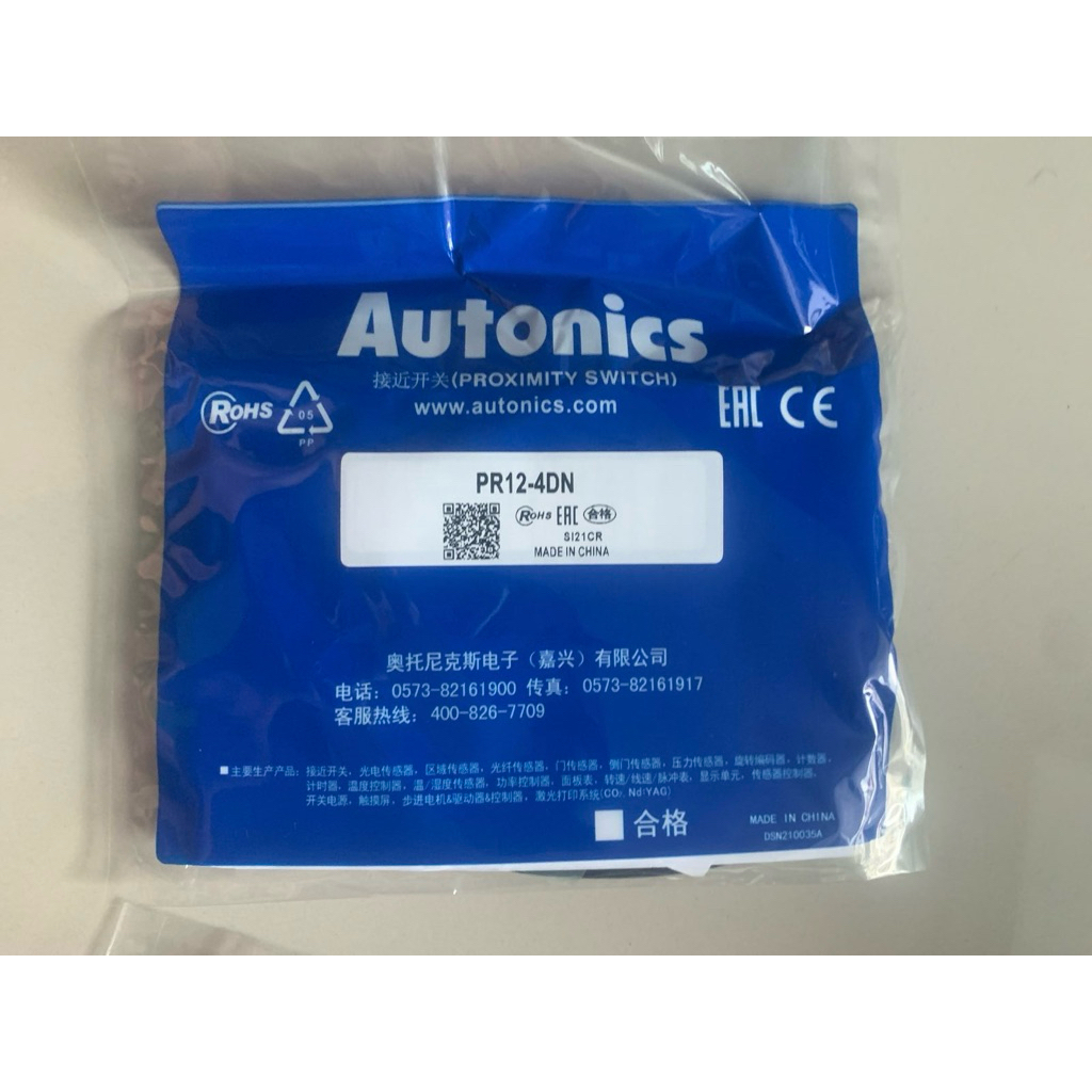 ORIGINAL AUTONICS PR12-4DN NPN INDUCTIVE PROXIMITY SENSOR PK52
