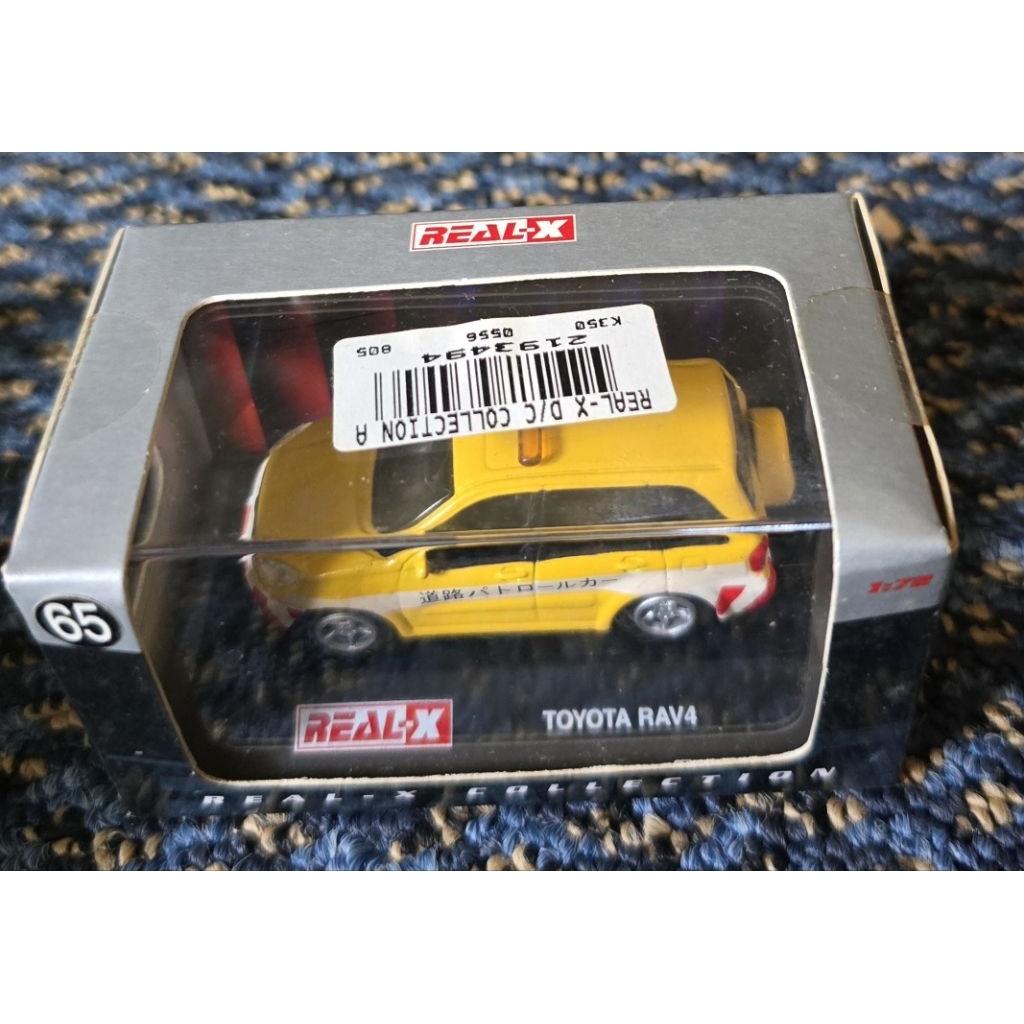 REALX Toyota RAV4