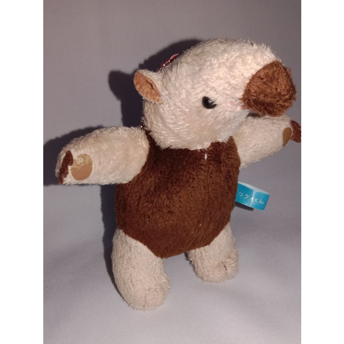 Sloth Plush Keychain Boneka Gantungan Kunci Plushie Kukang Amuse Yell Sunlemon