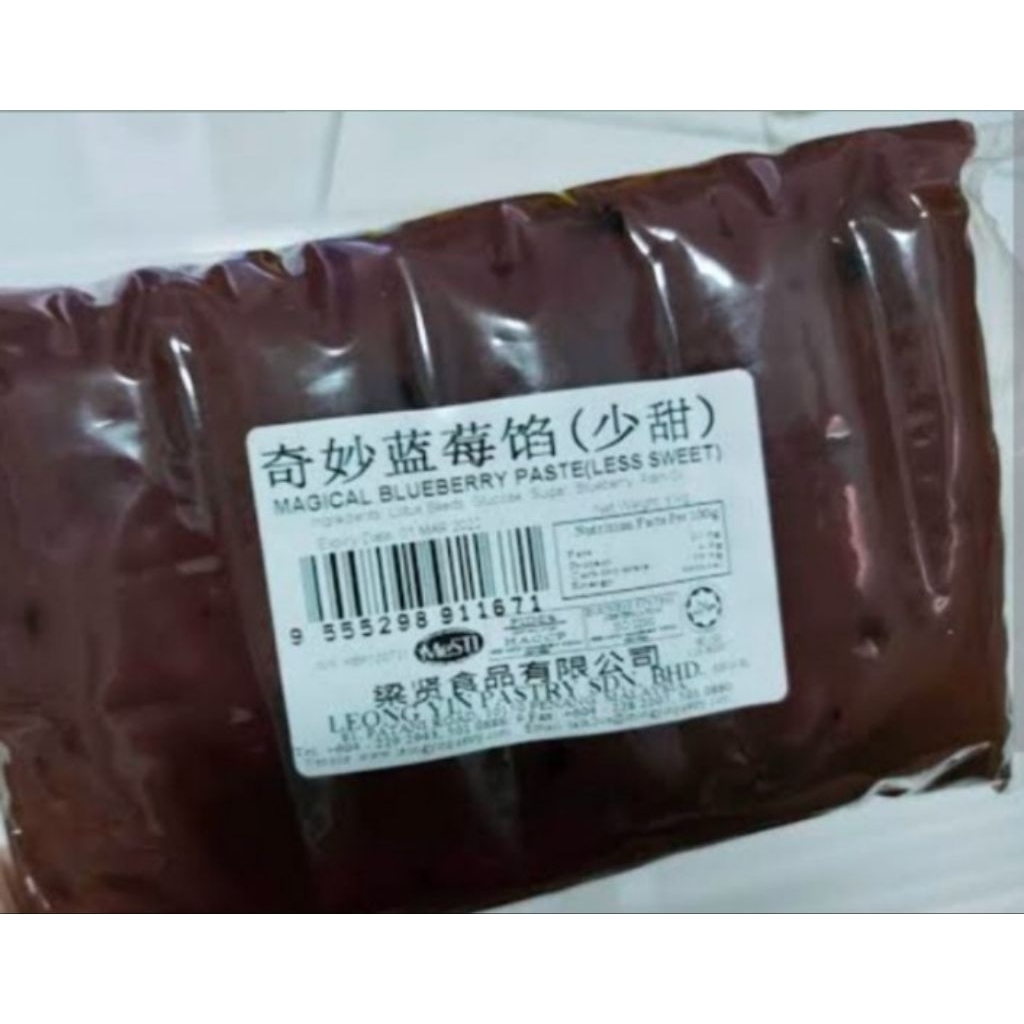 

Blueberry Lotus Paste Less Sweet Filling Mooncake1 kg