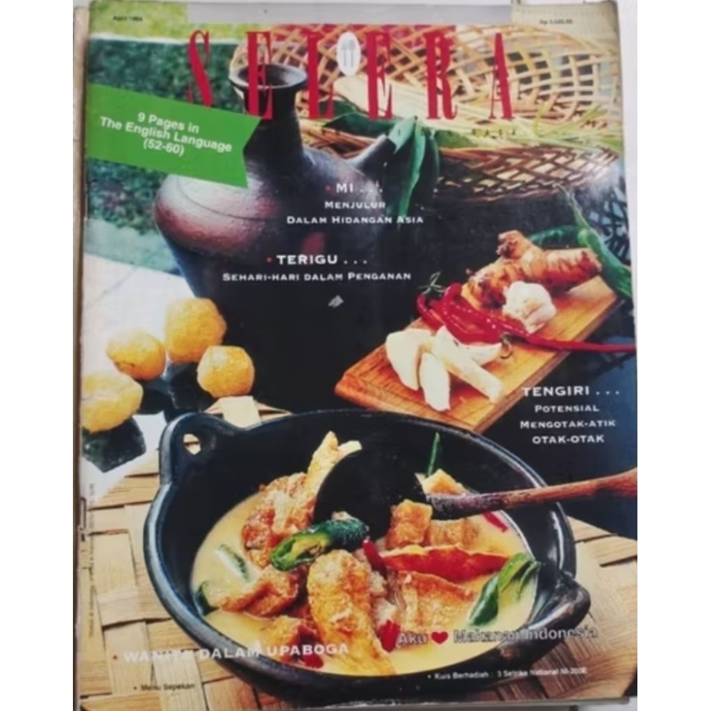 BUKU MASAK SELERA (BEKAS ORIGINAL)