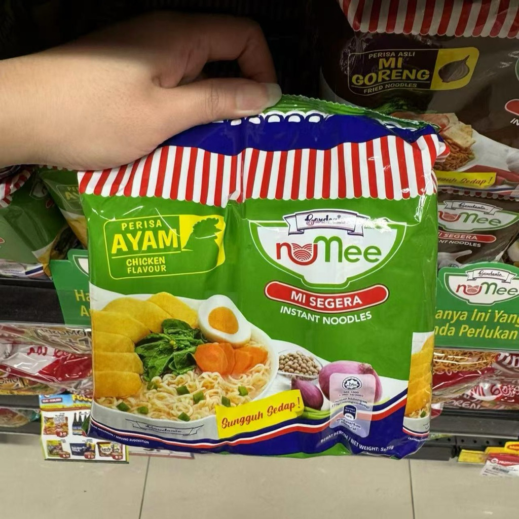 

GARDENIA NUMEE INSTANT NOODLE LAKSA KARI / KARI / MI GORENG / AYAM