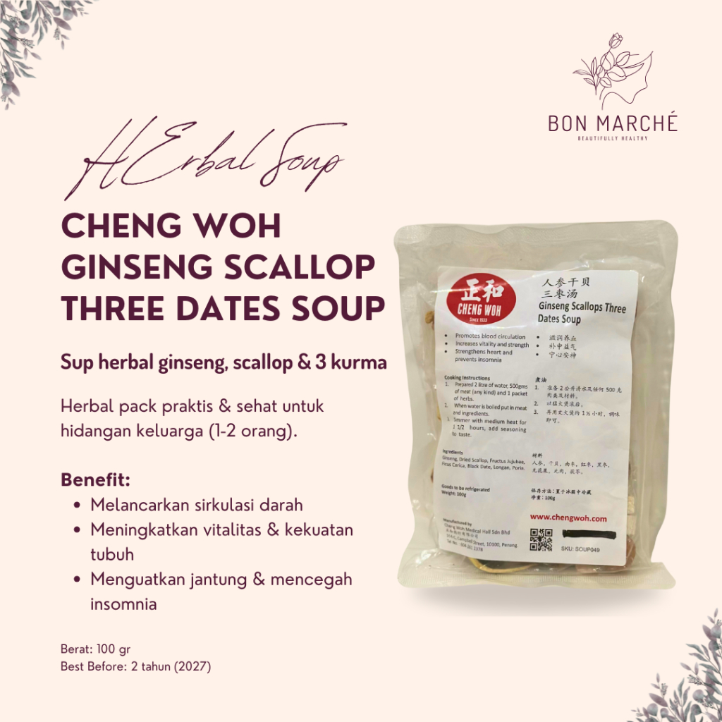 

Cheng Woh Ginseng Scallop 3 Dates Soup Herbal Pack - Sup Herbal Penang