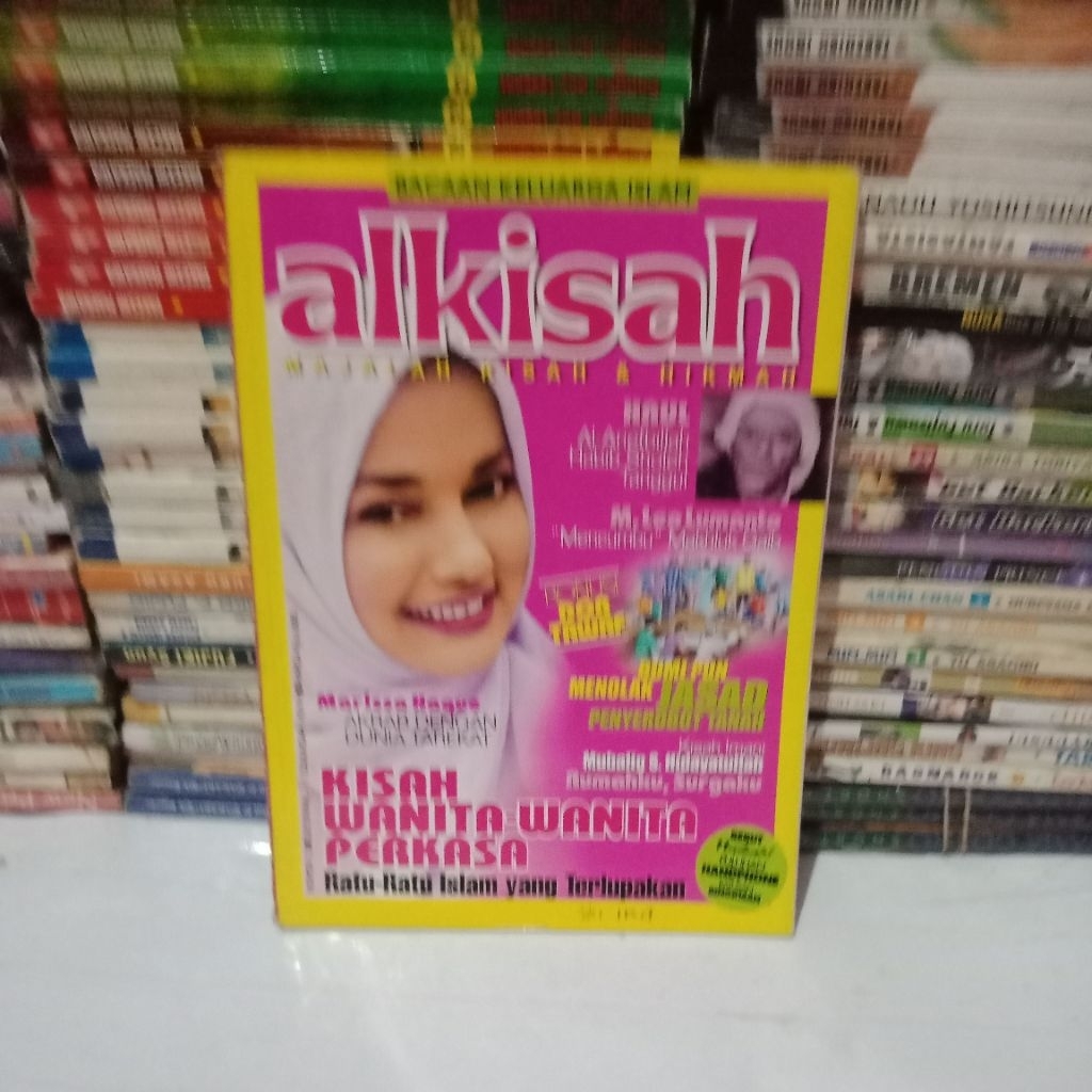 Majalah Alkisah No. 12 Tahun 2004.