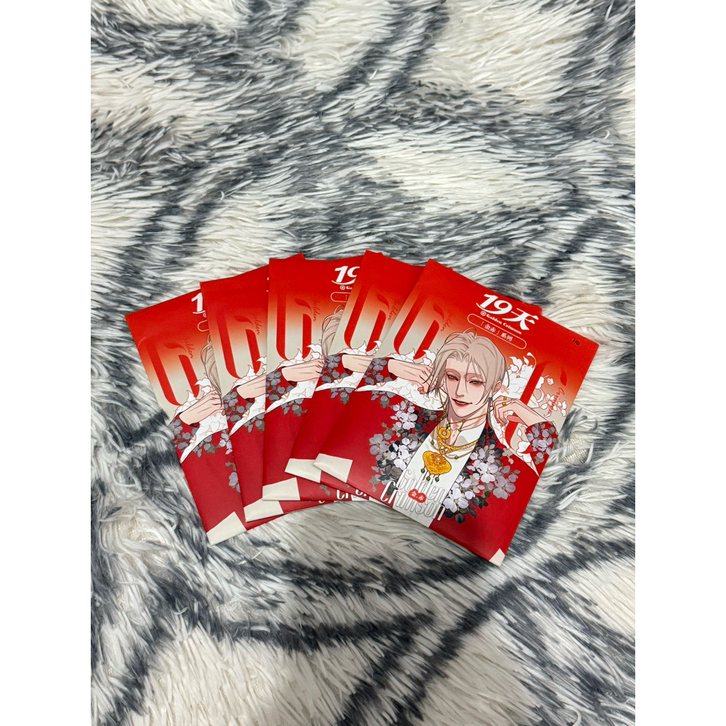 19days Oldxian Clear card Selected