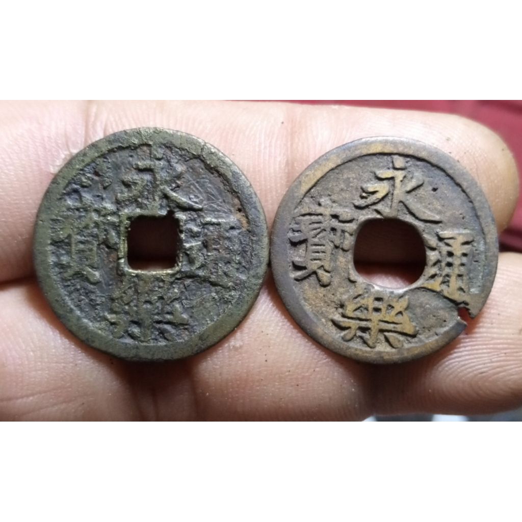 Gobog Jepang Yong Le "JK" 2 keping