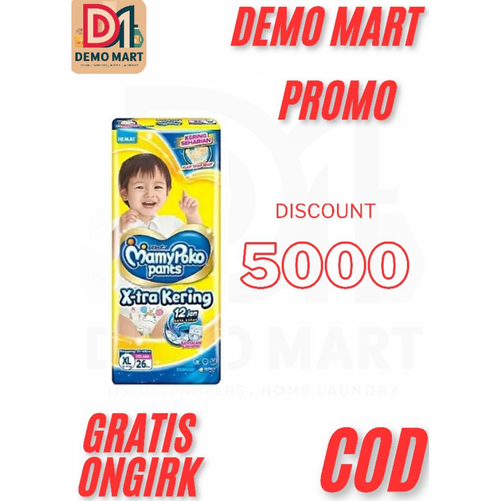 (PROMO HEMAT) (PAKET 2BALL) MAMYPOKO PANTS PROMO DISCOUNT UKURAN XL26 BELI 2Pcs GRATIS DISCOUNT 5000