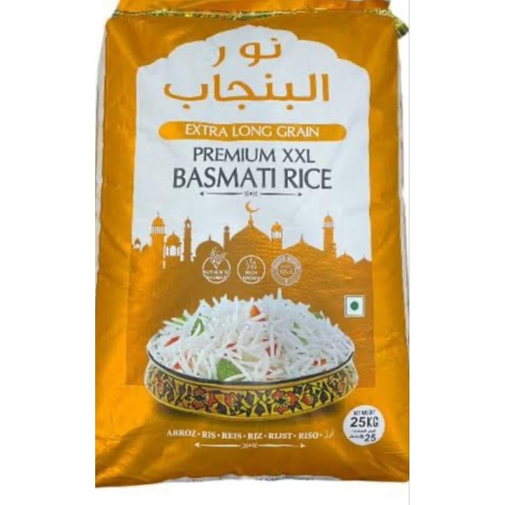 

Beras Basmati Kemasan 25 KG Premium