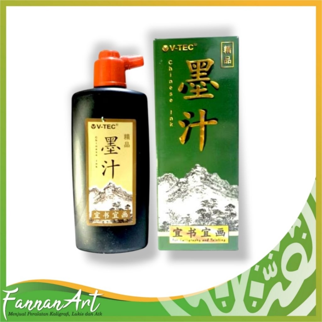 

TINTA CINA KALIGRAFI MURAH BERKUALITAS CHINESE INK 250ml