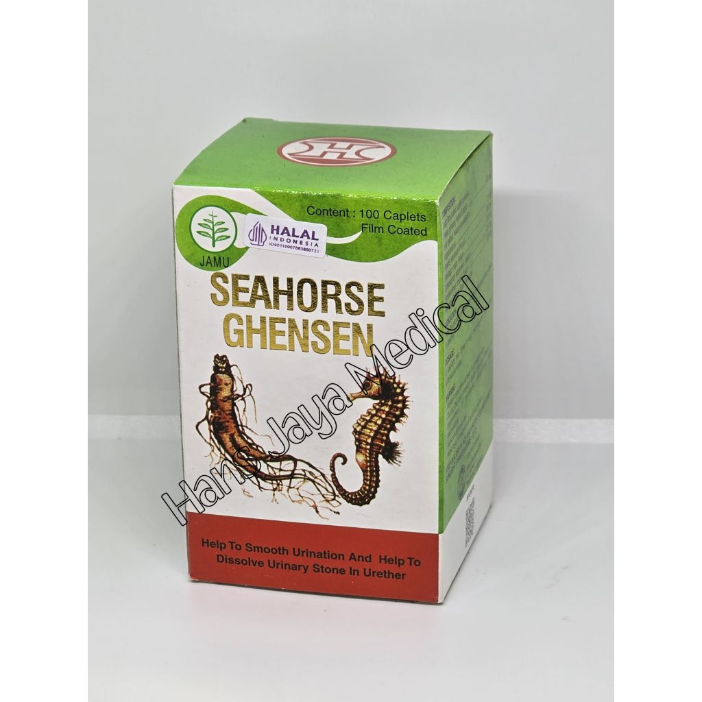 Seahorse Ghensen / Ghensen Ginjal Seahorse / Seahorse Ghensen Kidney / Seahorse / Sea Horse / Ginjal