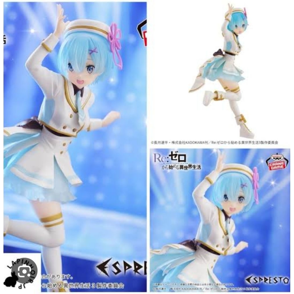 Banpresto Espresto Re:zero Rem Stage Costumes ver