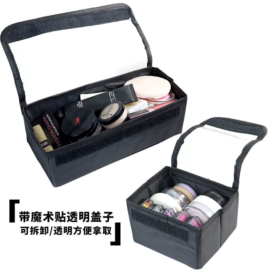 Tas Makeup Pouch Kotak Kain / Kotak Makeup Kain