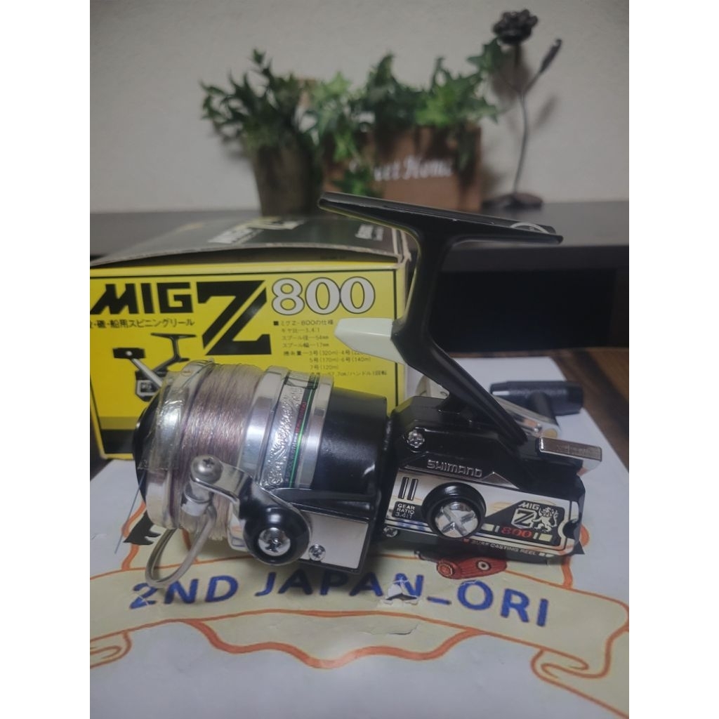 reel spinning shimano mig z 800 ( s-9)