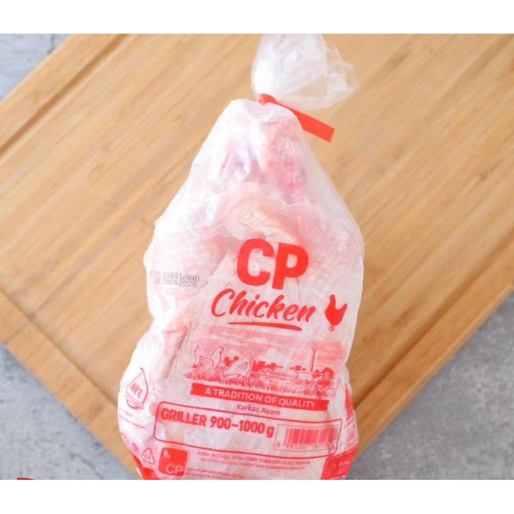 

CP Chicken Griller 700-800 (Karkas Ayam Utuh Beku)