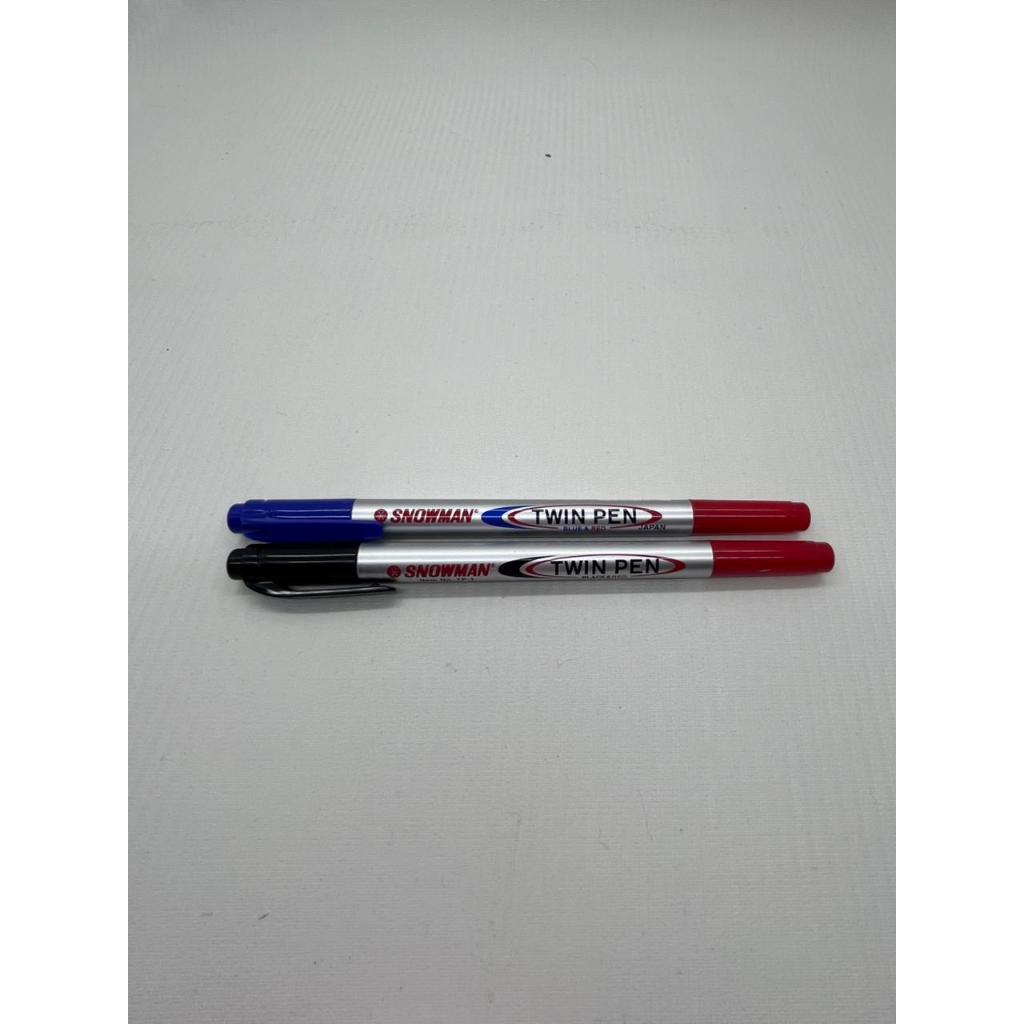 

PULPEN TWIN PEN CP