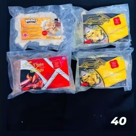 

Paket Hemat Dbaloy No.40 | Ayam ungkep 2, Spicy chiken wings 1, Pangsti goreng 1.