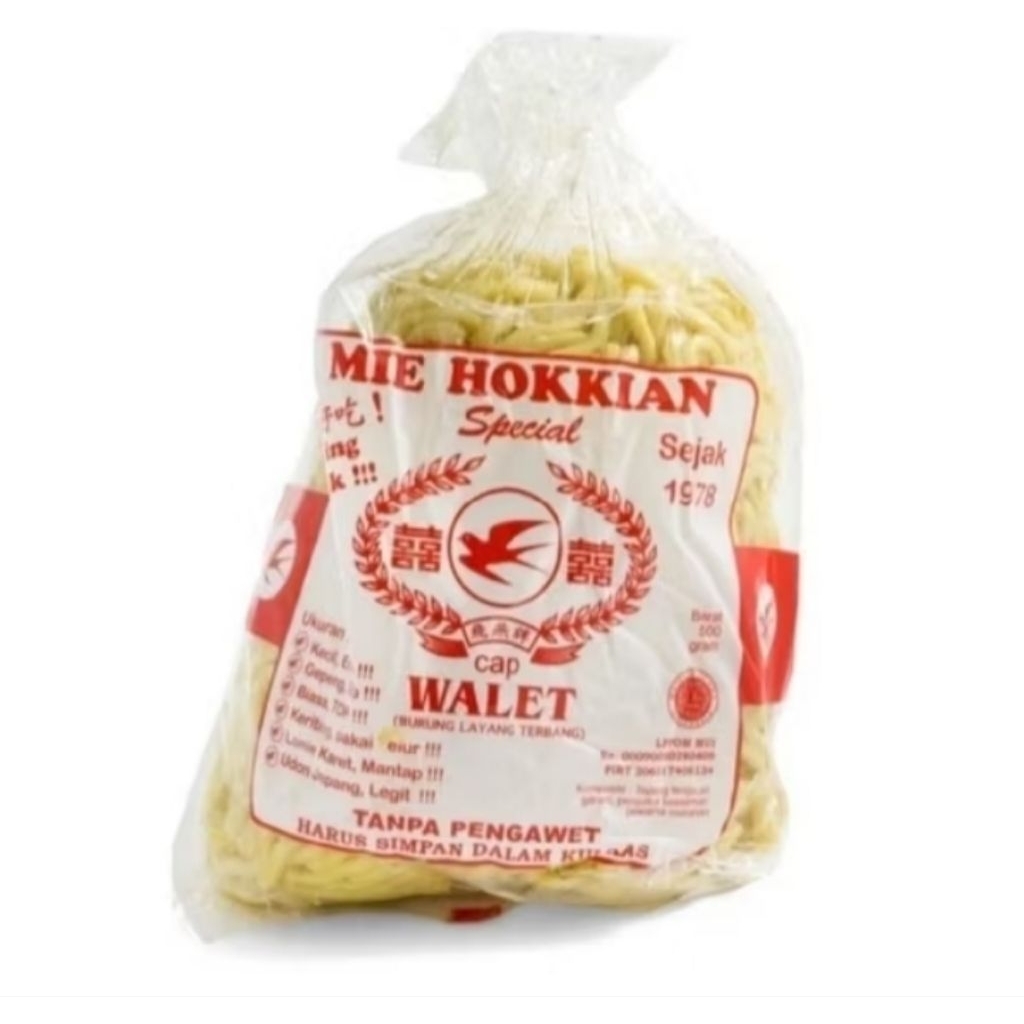 

Mie Hokian Walet 500gr
