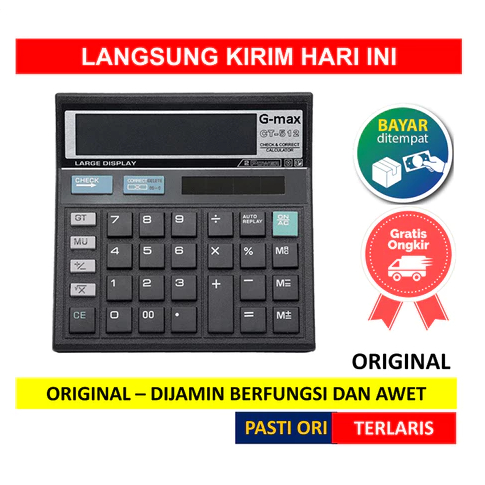 

KALKULATOR BESAR GMAX G MAX G-max GM-512 GM512 GM 512 12 Digit ANGKA CALCULATOR DIGITAL